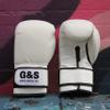 G&S Fight Supply Co. Premium Training Glove - White and Black 14oz view 2
