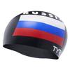 TYR Russia Silicone Adult Fit, Black view 1