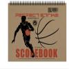 Perfect Strike Basketball Scorebook with Rules and Scoring Instructions : Heavy Duty. Youth and Adult Basketball. TS-15P. (5 Book Value Pack) view 1