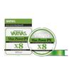 VARIVAS Max Power PE x8 (28.6 lb (#1.5) 200m) view 2