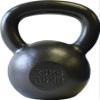 Ader 20kg (44lb) Premier Kettlebell Set (2pcs) view 2