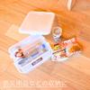 Sanko Plastic 171795 Storage Case, Simple White, Container Clear, S (Made in Japan) (W x D x H): 11.4 x 7.9 x 6.6 inches (29 x 20 view 2