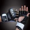FNS MERCHANDISE Boxing Gloves Soft PU Half Finger view 2