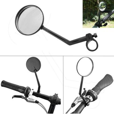 FNS MERCHANDISE Cycling Bike Handlebar Flexible Safe Rear View Rearview Mirror Bicycle