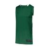 Augusta Sportswear Youth Step-Back Basketball Jersey, Dark Green/White, M view 1