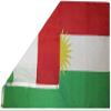 American Wholesale Superstore 3x5 Country of Kurdistan 3'x5' Premium Rough Tex 100D Oxford Polyester Flag view 2