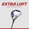 Aspire Junior Plus Kids Golf Clubs  Boys & Girls Right-Handed Golf Set with Lightweight Stand Bag, Graphite Shafts & Aircraft-Grade Aluminum Clubs - Blue Ages 9-10 view 4