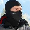 SEIRUS Magnemask Combo Thick N Thin, Color: Black, Size: XS (2723.0.0011) view 3