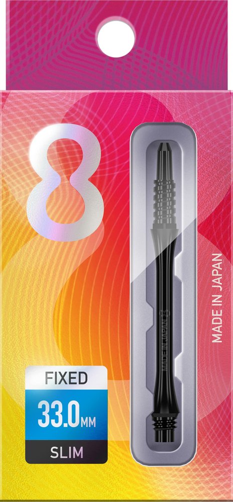 8 Flight Black Fixed Shafts Moulded Flight System - Medium 33mm
