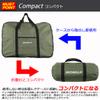 Vlo Line 86950-1199 20" Folding Bike Storage Bag - Durable and Long Lasting view 3