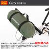 Vlo Line 86950-1199 20" Folding Bike Storage Bag - Durable and Long Lasting view 4
