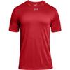 Under Armour Men's UA Locker 2.0 T-Shirt (Medium view 1