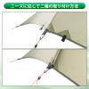 MUXSAM Climbing Tent Waterproof Tarp Sun Shelter Awning Shade Double-Sided Silicone UV Protection Cut Rope Peg with Storage Bag Climbing Fishing Disaster Prevention view 4