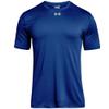 Under Armour Men's UA Locker 2.0 T-Shirt (Large view 1