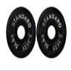 Ader 60'' Black Oly Bar with 37.5 Pounds Black/Gray Plates FREE Bar Pad view 4