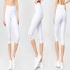 YELETE Women's Active Lattice Capri Cutout Workout Leggings Bright White Color Size S view 2