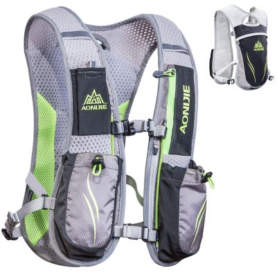 Azarxis Hydration Running Vest Backpack Pack 5.5L for Women and Men Jogging Trail Race Marathon Cycling Hiking (Gray Backpack Only)