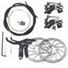 Mountain Bike Disk Brake Set G3/ HS1 Bicycle Disc Brake Kit Front and Rear 160mm Caliper Rotor with Bolts and Cable (G3 A Disc Brake Set) view 1