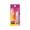 8 Flight Clear Spin Shafts Moulded Flight System - Intermediate 26mm view 3