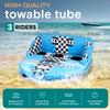 SereneLife 3-Person Inflatable Towable Booster Tube - Heavy-Duty Water Tube Boating Float Tow Raft, Watersports Inflatable Pull Boats/Tubes/Towables w/Foam Seats, PVC Bladder, Handles view 3