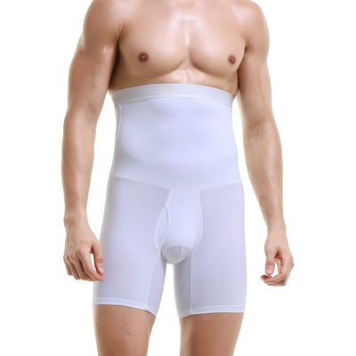 Ouruikia Men's Tummy Control Shapewear High Waist Body Shaper Slimming Underwear Shorts Belly Girdle Boxer Briefs with Fly White XL
