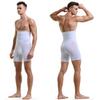 Ouruikia Men's Tummy Control Shapewear High Waist Body Shaper Slimming Underwear Shorts Belly Girdle Boxer Briefs with Fly White XL view 2