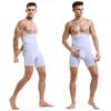 Ouruikia Men's Tummy Control Shapewear High Waist Body Shaper Slimming Underwear Shorts Belly Girdle Boxer Briefs with Fly White XL view 3