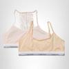 Calvin Klein Kids Girls' Modern Cotton Racerback Bralette with Lace 2-Pack, Crystal Pink/Nude, Small view 4