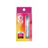 8 Flight White Fixed Shafts Moulded Flight System - Intermediate 26mm view 3