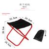 Aluminum Alloy Folding Chair Outdoor Chair Maza Fishing Chair Portable Mini Camping Beach Chair view 3