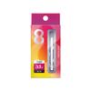 8 Flight Clear Fixed Shafts Moulded Flight System - Intermediate 26mm view 3