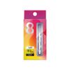 8 Flight Clear Fixed Shafts Moulded Flight System - Short 19mm view 3