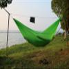 Onewind Camping Hammock with Mosquito Net for Youth Travel Hiking Backpacking Backyard Outside Patio, Sturdy Ripstop Nylon Lightweight Kids Hammock with Tree Straps and Cinch Buckles view 2