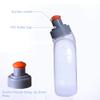 AONIJIE Sports Collapsible Water Bottle BPA Free - TPU Soft Drink Water Kettle Foldable Flask (2pcs-250ML-PP5) view 2