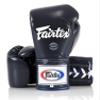 Fairtex BGL6 Handmade Leather Gloves| Optimal fist Closure with a Locked-Thumb Design| Premium Leather |Triple-Layered Foam |Lace-up Closure. Ideal for Boxing, MMA, and Kickboxing.(Blue/14oz) view 1