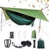 Portable Single Double Nylon High Strength Parachute Hammock Rainfly Set, Camping Hammock with Rain Fly Tarp and Mosquito Net Tent Tree Straps, Backpacking Hiking Travel Yard Outdoor Activities view 1