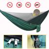Portable Single Double Nylon High Strength Parachute Hammock Rainfly Set, Camping Hammock with Rain Fly Tarp and Mosquito Net Tent Tree Straps, Backpacking Hiking Travel Yard Outdoor Activities view 2