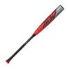 EASTON ADV 360 -3 BBCOR Baseball Bat, 2 5/8 Barrel, 32/29, BBB20ADV view 4