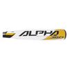 EASTON ALPHA 360 -8 USSSA Baseball Bat, 2 3/4 Barrel, 29/21, SL20AL8 view 3