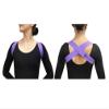 American Dance Supply - Posture Reminder Corrector - Ballet Dance Training Tool (XS-S) view 2