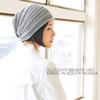CHARM Extra Slouchy Summer Beanie for Men - Women Baggy Hipster Knit Cotton Slouch Hat Black view 2