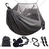 Sunyear Camping Hammock, Portable Single & Double Hammock with Net, 2 Person Hammock Tent with 2 * 10ft Straps, Best for Outdoor Hiking Survival Travel view 1