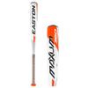 EASTON MAXUM 360 -10 USSSA Baseball Bat, 2 3/4 Barrel, 30/20, SL20MX10 view 1