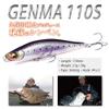 Megabass Genma 110S Sinking Lure Skeleton Chart (5573) view 2