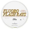 YAMATOYO Fluoro Flash Rays Line, 164.0 ft (150 m), Yellow, No. 0.3 view 2