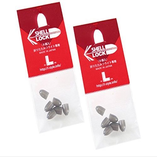 LSTYLE Dart Flight Accessory: 2-Pack Shell Lock Punch Rings for Paper/Foldable Dart Flights - Clear Black