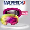 OutdoorMaster Ski Goggles PRO - Frameless, Interchangeable Lens 100% UV400 Protection Snow Goggles for Men & Women (Rose Frame VLT 17% Rose Lens and Free Protective Case) view 2
