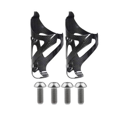 Wanyifa Full Carbon Fiber Bicycle Water Bottle Cages Holder Brackets with Titanium Bolts Pack of 2 (Glossy)