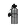 CustomGiftsNow My Favorite People Call Me Peepaw - 20 Ounce Summer Silver Golf Aluminum Sport Water Bottle with 2 Lids view 1