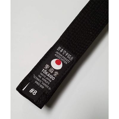 Tokaido Karate Belt, Black Cotton Belt - JKA (#8/355cm - 140" inches)